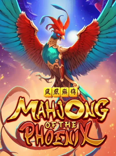 jilbd new game